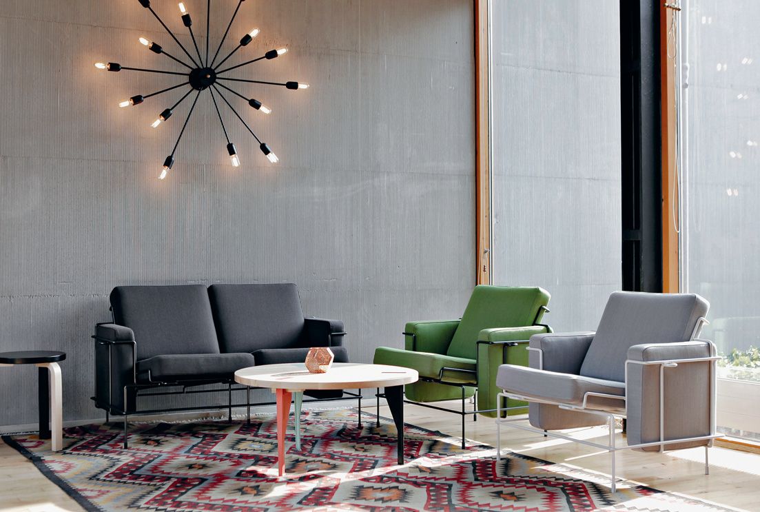 乐竞平台 - 坐具|沙发|办公家具|设计师家具|交通休闲沙发